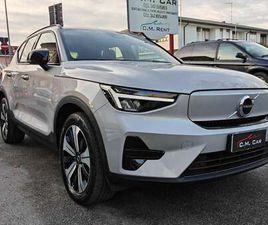 XC40 2023 SINGLE MOTOR CORE