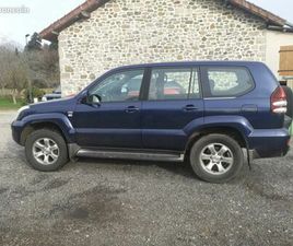 TOYOTA LAND CRUISE KDJ120