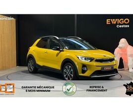 KIA STONIC 1.0 T-GDI 100CH DESIGN ISG - 1ER MAIN - CARPLAY - ENTRETIEN KIA