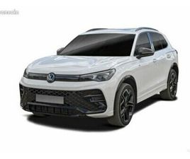 VOLKSWAGEN TIGUAN 2.0 TDI 150CH DSG7 R-LINE EDITION