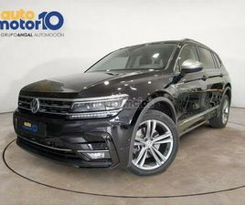 VOLKSWAGEN - TIGUAN ALLSPACE