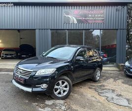 TOYOTA RAV4 TOYOTA RAV 4 150CH D4D - BVA LIMITED EDITION 2011 / DISTRIBUTION PAR CHAINE / REPRISE POSSIBLE