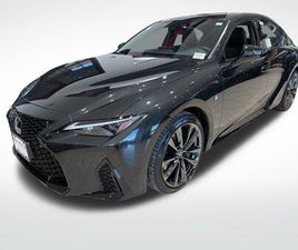 NEW 2025 LEXUS IS 350 BASE