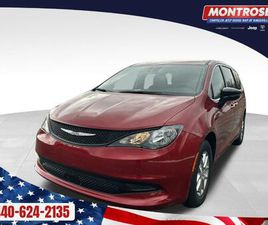 NEW 2026 CHRYSLER VOYAGER LX