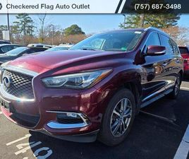 USED 2020 INFINITI QX60 LUXE