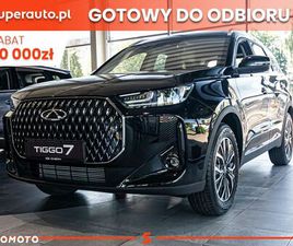 CHERY TIGGO 7 1.6 T-GDI ESSENTIAL DCT