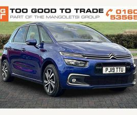 1.5 BLUEHDI FLAIR EURO 6 (START/STOP) 5DR