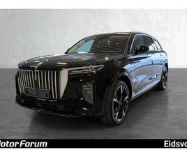 |PREMIUM|LYDPAKKE|KROK|7-SETER|+++|