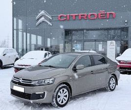 CITROEN C-ELYSEE CITROËN C-ELYSÉE BLUEHDI 100 BEST COLLECTION