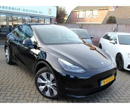 TESLA MODEL Y - LONG RANGE AWD 75 KWH