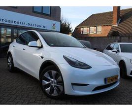 TESLA MODEL Y - LONG RANGE AWD 75 KWH TREKHAAK