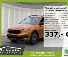 SKODA KAMIQ BALANCE 1.0TSI*DSG MATRIXLED ACC R-KAM SHZ