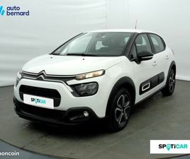 CITROEN C3 STÉ 1.5 BLUEHDI 100CH S&S BVM 6 FEEL NAV