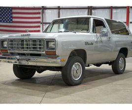DODGE RAMCHARGER 1984 DODGE RAMCHARGER FOR SALE