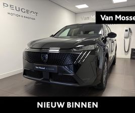 PEUGEOT 5008 - 1.2 HYBRID 145 ALLURE NIEUW DIRECT UIT VOORRAAD LEVERBAAR | 7-ZITS | CLIMATE CONTROL | CAM