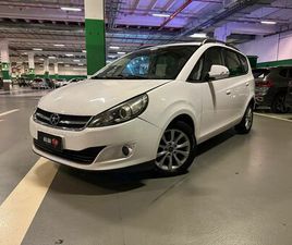 JAC J6 2.0 16V 5P MEC. 2014