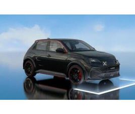 ALPINE A290 GTS 52 KWH 220 PK | SIGNATURE ROUGE | PACK DRIVI — ALPINE — MARKTPLAATS