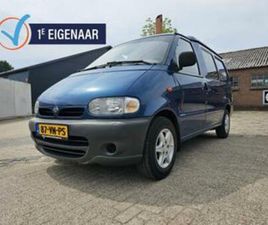 NISSAN VANETTE 2.3 CARGO COMBI-8,TREKHAAK,DUBBELCABINE — BESTELAUTO'S — MARKTPLAATS