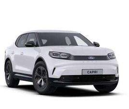 FORD CAPRI ELEKTRO 52KWH STANDARD RANGE STYLE