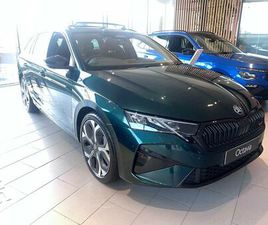 2.0 TSI VRS DSG EURO 6 (START/STOP) 5DR