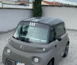 CITROËN AMI ÉLECTRIQUE