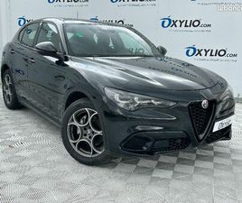 ALFA ROMEO STELVIO (2) 2.2 DIESEL AT8 160 CV SPRINT APPLE CARPLAY, TOIT OUVRANT