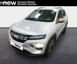 DACIA SPRING EXTREME