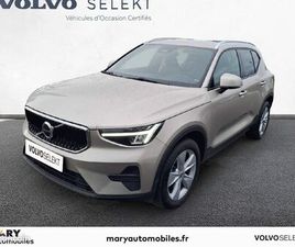 VOLVO XC40 B3 163 CH DCT7 START