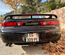 MITSUBISHI 3000 GT SL – 1994 (VERSION US) 50000 MILES