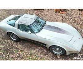 CORVETTE C3 COLLECTOR EDITION