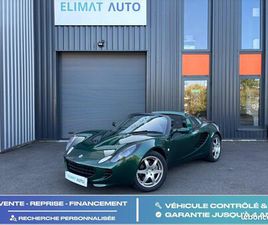 LOTUS ELISE S2 1.8L 16V - 122CH - GARANTIE 12 MOIS