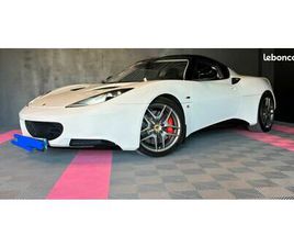 LOTUS EVORA 350 S