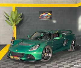 LOTUS EXIGE V6 S 2015 – 3.5 V6 COMPRESSEUR – ÉCHAPPEMENT 380 – MOTORSPORT GREEN - GROS FREINS / SUSPENSIONS SPORT