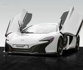 MCLAREN 650S COUPÉ | CARBON | SPORTS EXHAUST