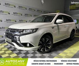 MITSUBISHI OUTLANDER 200CH PLUG-IN HYBRID EV 4X4 INSTYLE