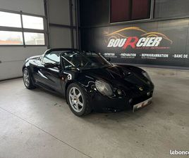 LOTUS ELISE S1 111S LOTUS ELISE S1 111S
