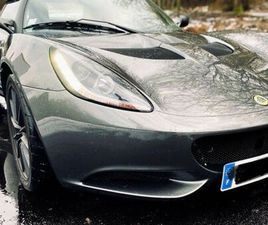 LOTUS ELISE CLUB RACER