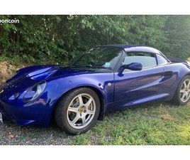 LOTUS ELISE S1 111S ELISE S1 111S