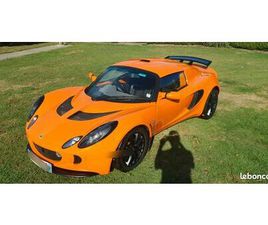 LOTUS EXIGE S2 192