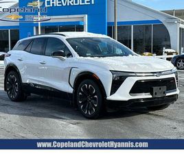 USED 2025 CHEVROLET BLAZER EV RS