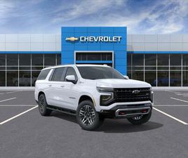 NEW 2026 CHEVROLET SUBURBAN Z71