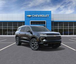 CHEVROLET TRAVERSE NEW 2026 CHEVROLET TRAVERSE HIGH COUNTRY