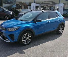 GT LINE GARANTIE TOT 2029