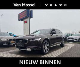 T5 PRO | LUCHTVERING | MASSAGE | PARK. VERW. | POL