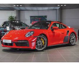 PORSCHE 911 TURBO S (MY22)
