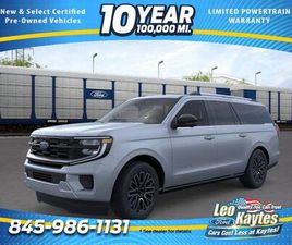 NEW 2026 FORD EXPEDITION MAX PLATINUM