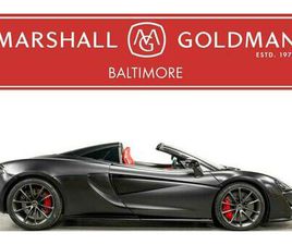 USED 2018 MCLAREN 570S SPIDER -FULL MATTE PAINT PROTECTION FILM, ALCANTARA INTERIOR