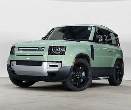 USED 2023 LAND ROVER DEFENDER 90 75TH EDITION