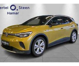 PRO PERFORMANCE | HENGERFESTE, ADAPTIV CRUISE ++