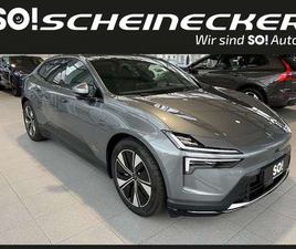 POLESTAR 4 LONG RANGE 100KWH SINGLE MOTOR